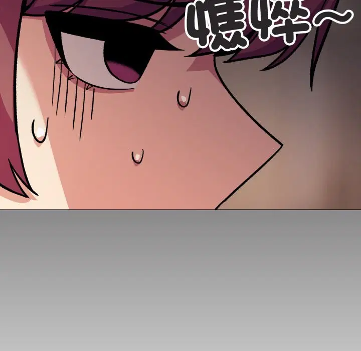 第143話 - 第26页