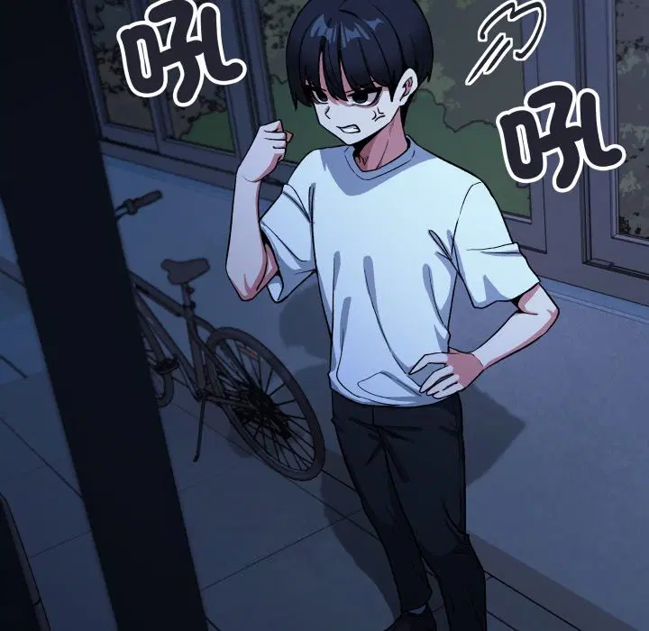 第143話 - 第69页