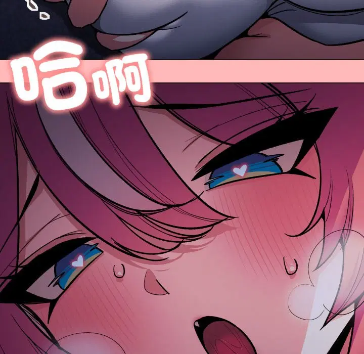 第144話 - 第185页