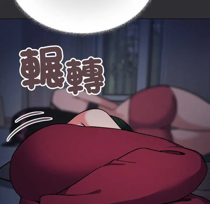 第144話 - 第64页