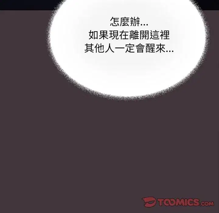 第145話