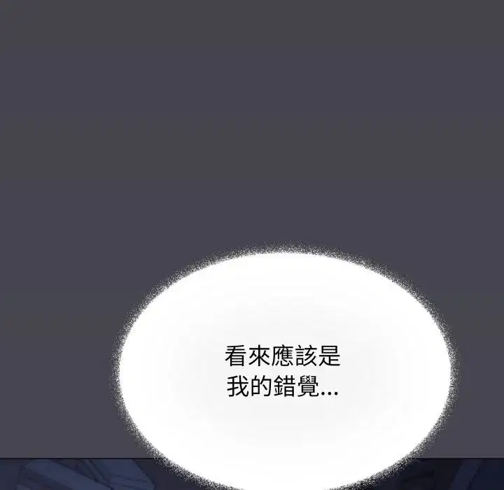 第145話