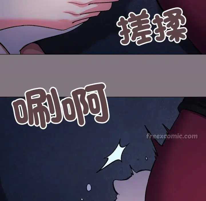 第145話