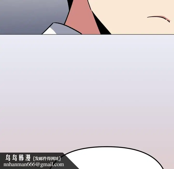 第146話