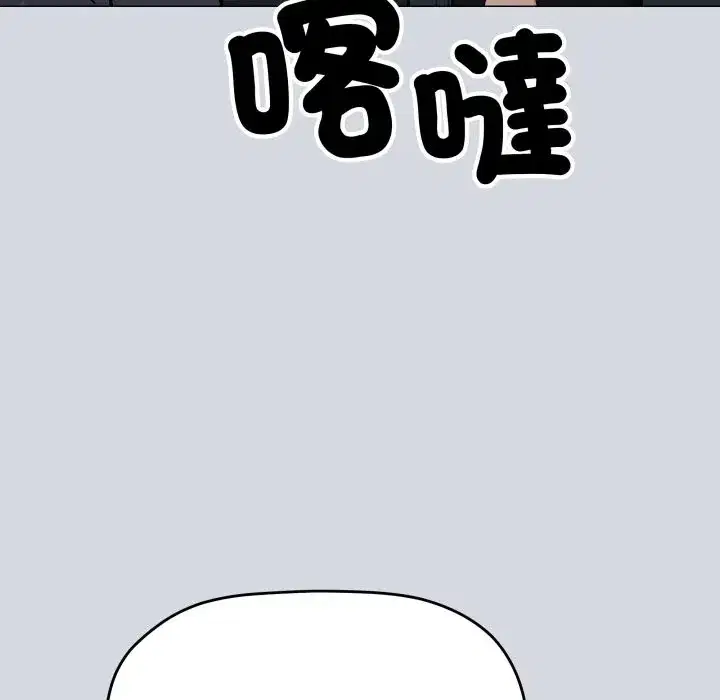 第147話