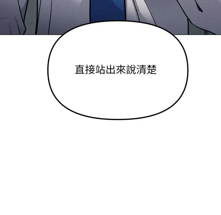 第148話