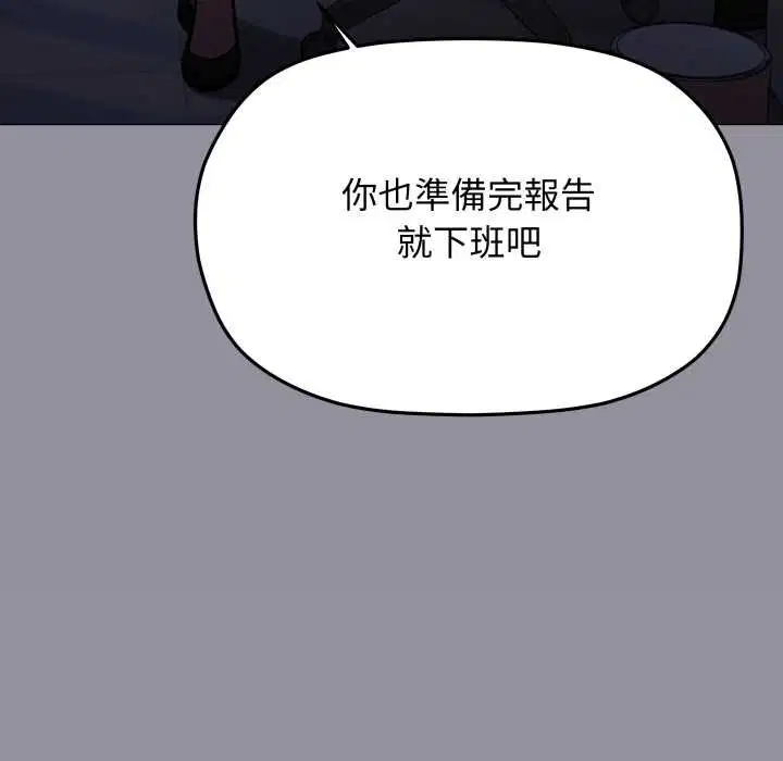 第148話