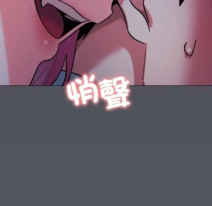 第149話