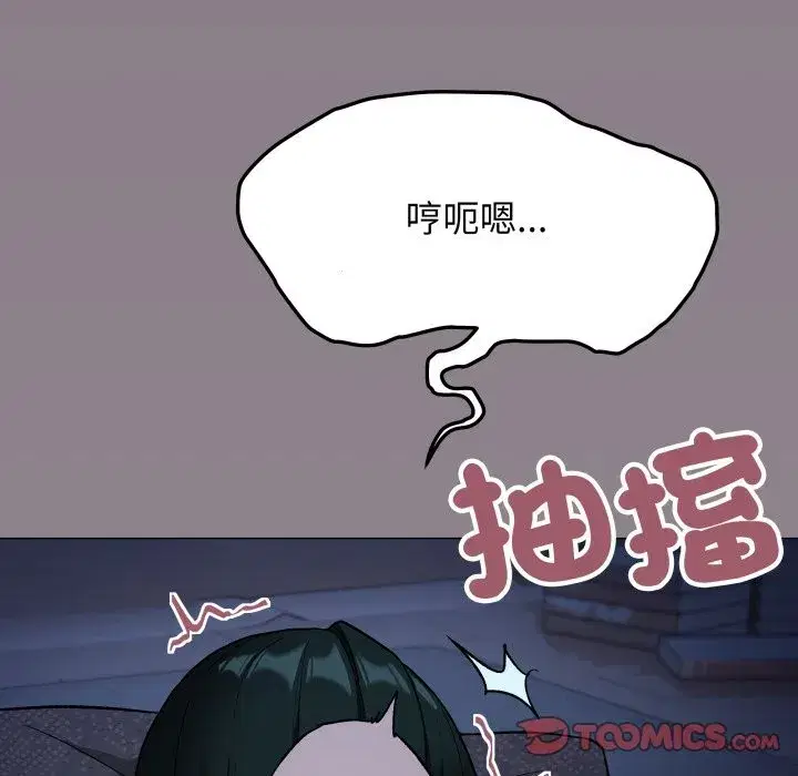 第149話