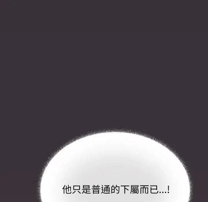 第149話