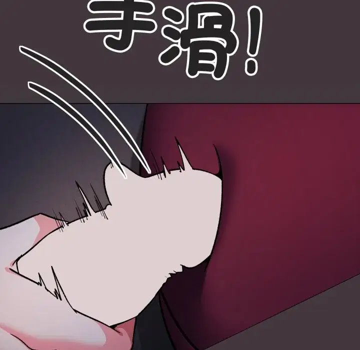 第149話