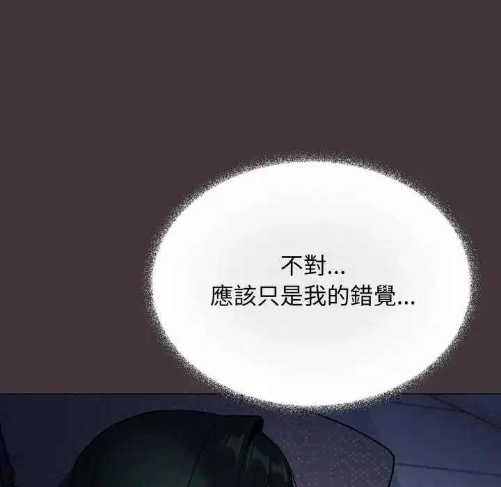 第149話
