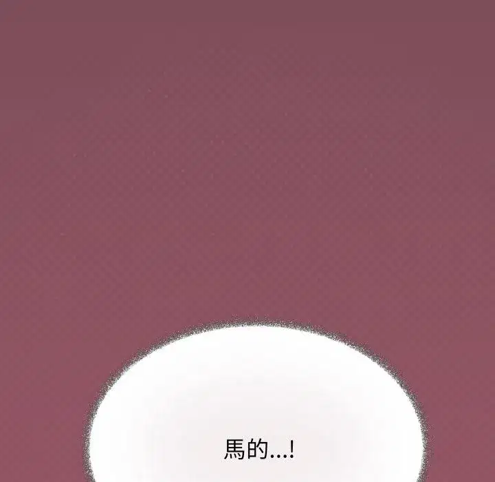 第149話