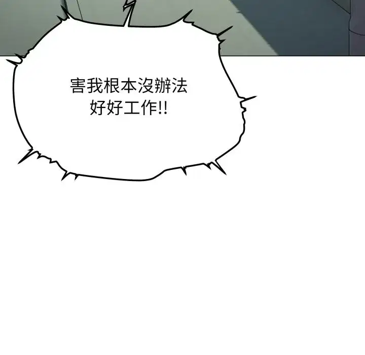 第150話
