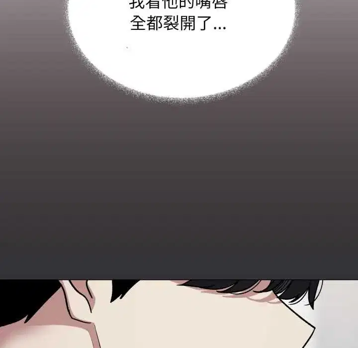 第151話