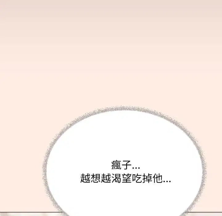 第151話
