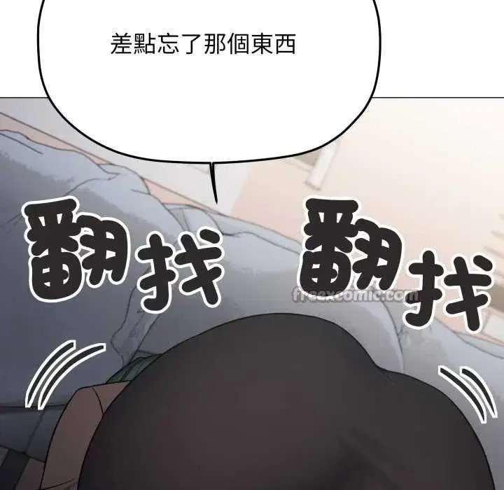 第151話