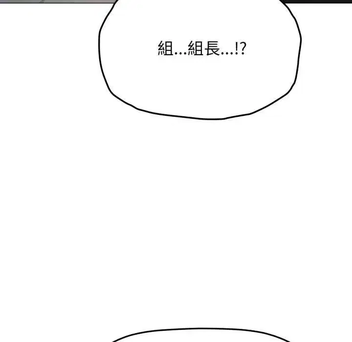 第151話