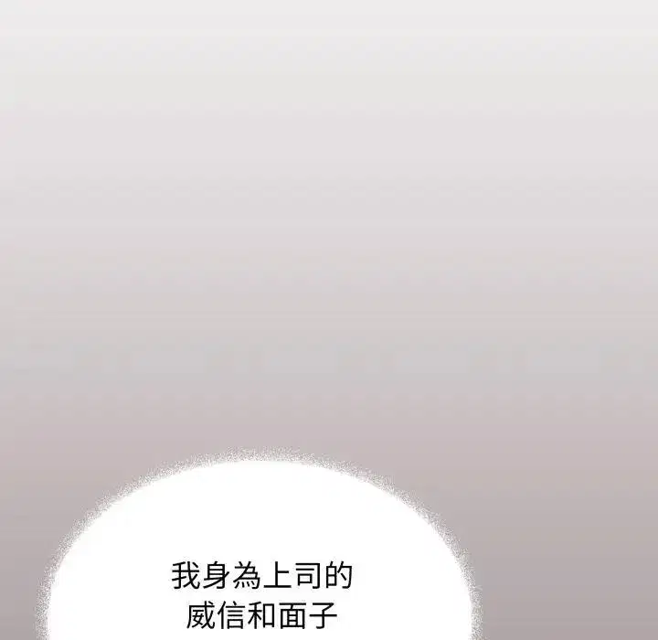 第152話