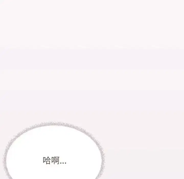 第152話