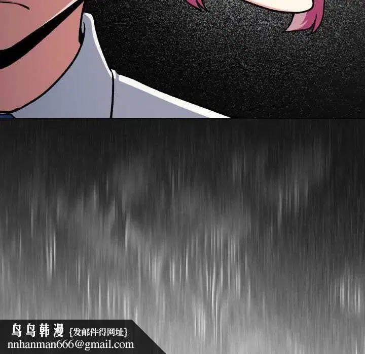 第153話