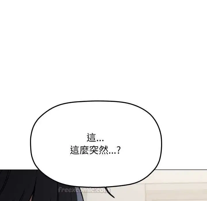 第153話