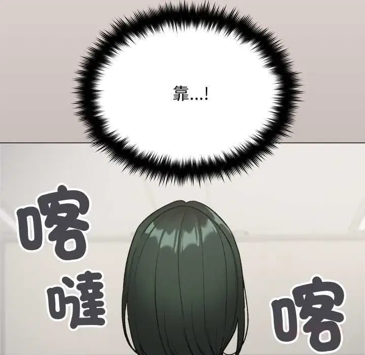 第153話