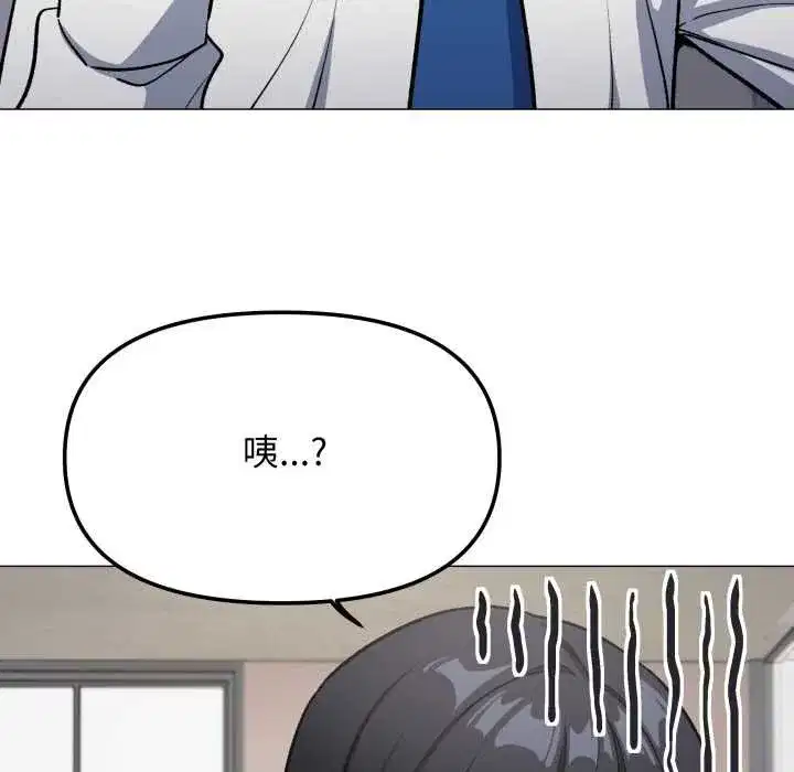 第153話