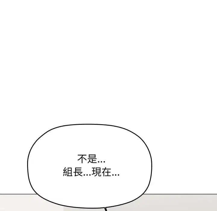 第153話