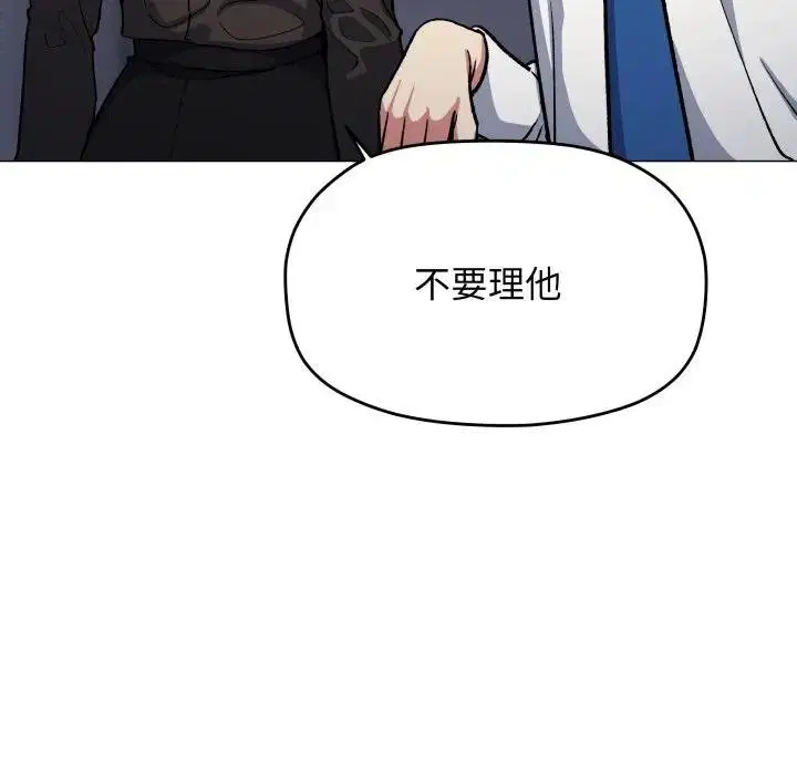 第154話