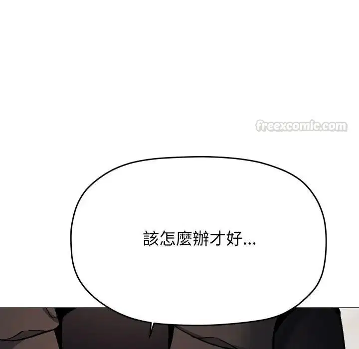 第154話