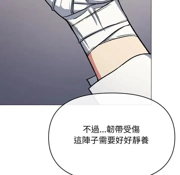 第155話