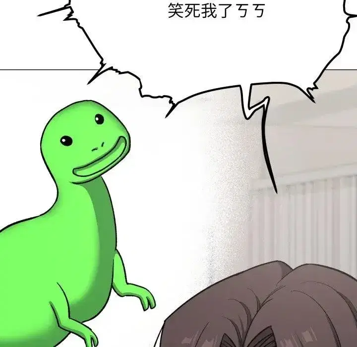 第155話