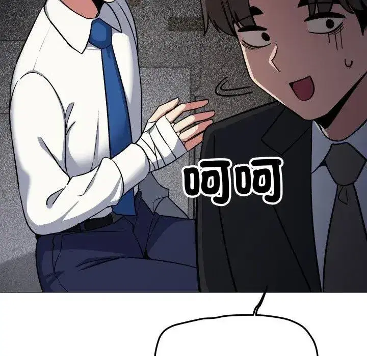 第155話