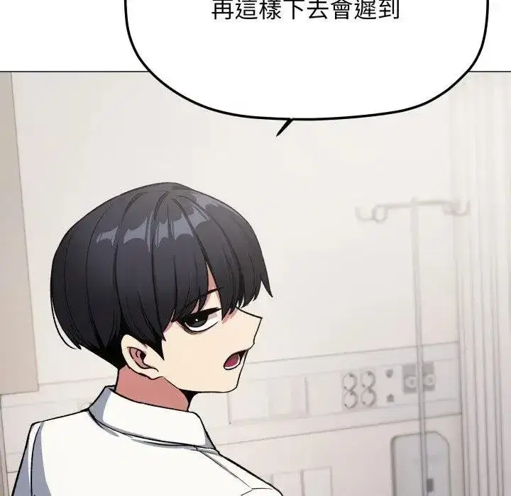 第155話