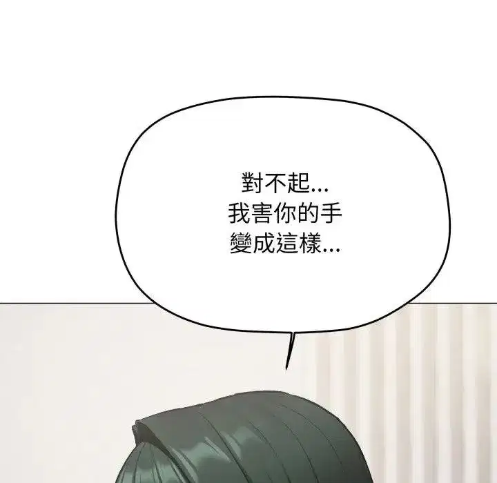 第155話