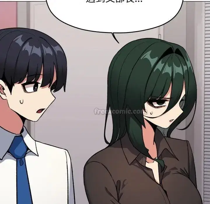 第155話