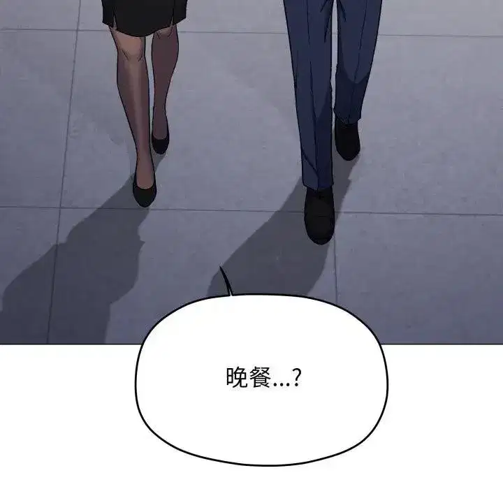 第155話