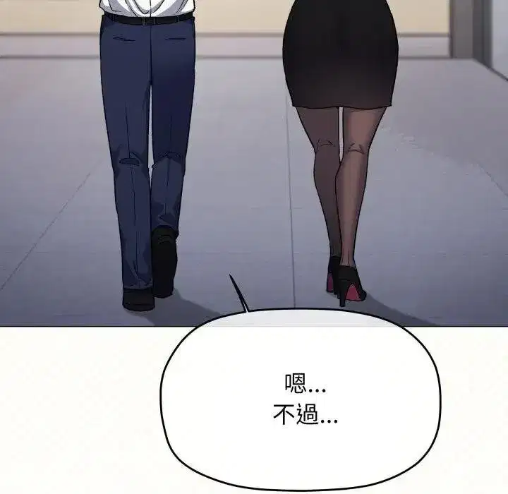 第155話