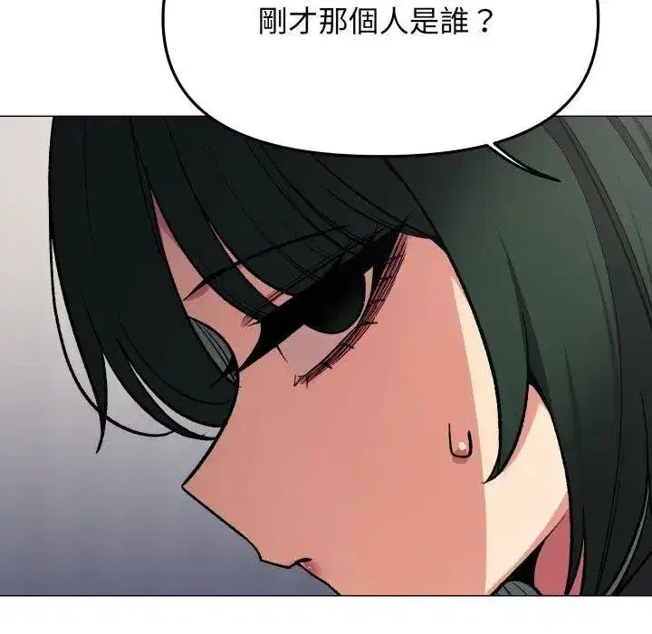 第155話