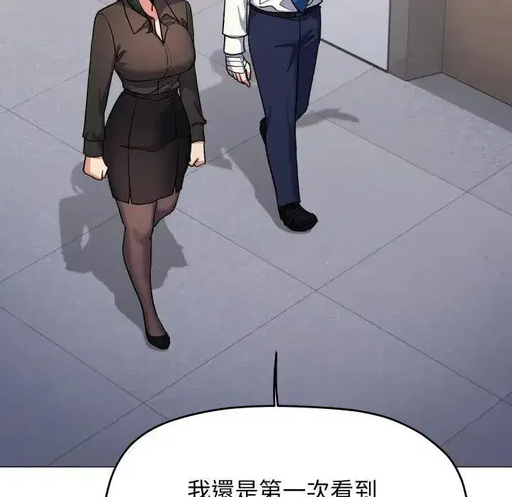第155話