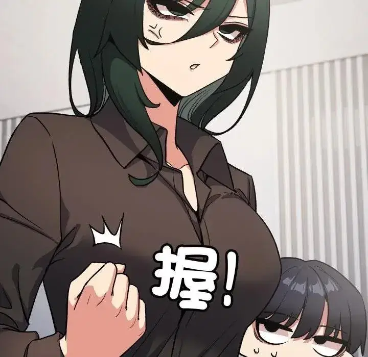 第155話