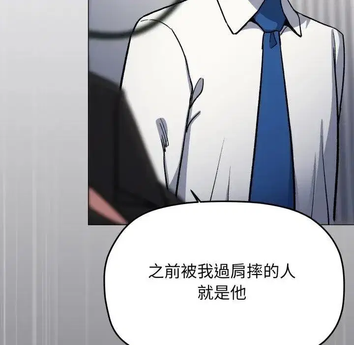 第155話