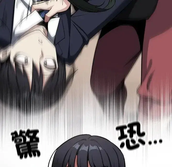 第155話