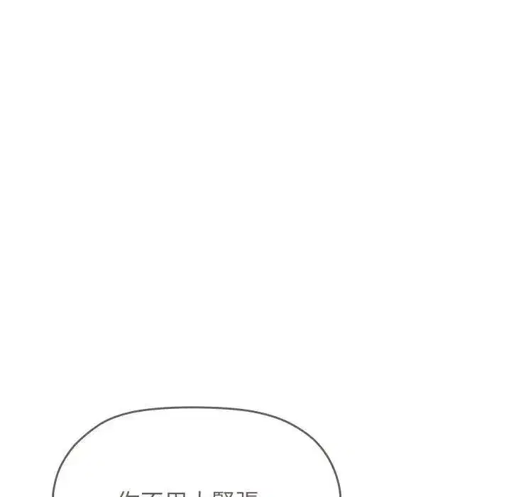 第155話