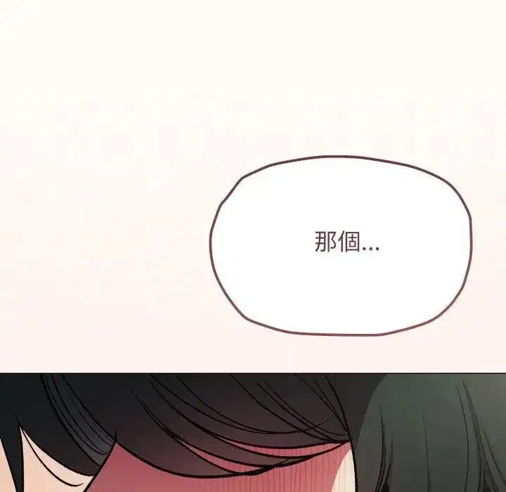 第155話