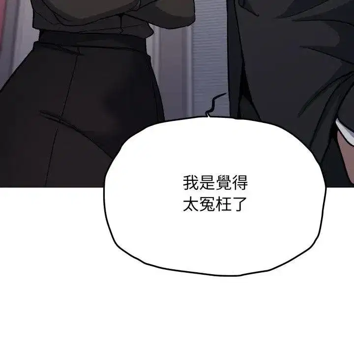 第155話