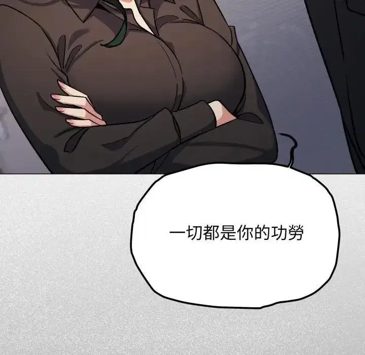 第155話