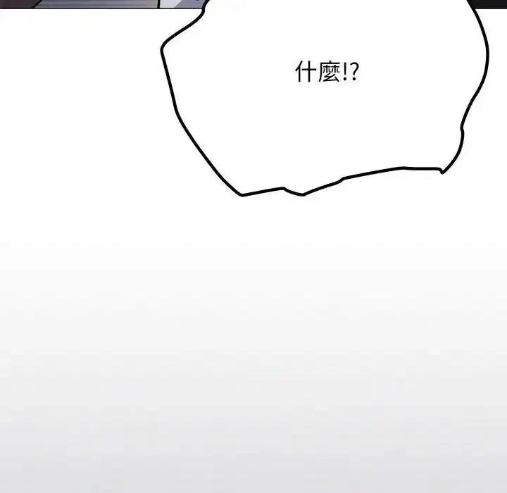 第155話