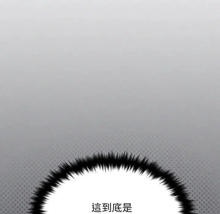 第155話